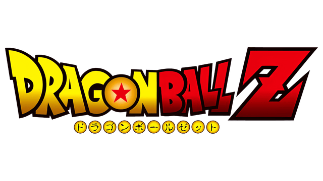 Dragon Ball Z