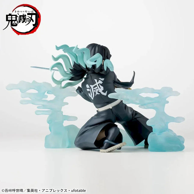 Demon Slayer Muichiro Tokito SEGA Xross Link