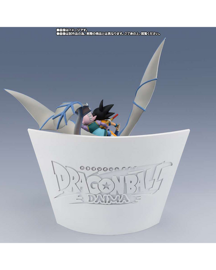 Dragonball Daima Son Goku Mini & Supreme Kai Mini Welcome Figuarts ZERO