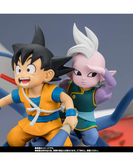 Dragonball Daima Son Goku Mini & Supreme Kai Mini Welcome Figuarts ZERO