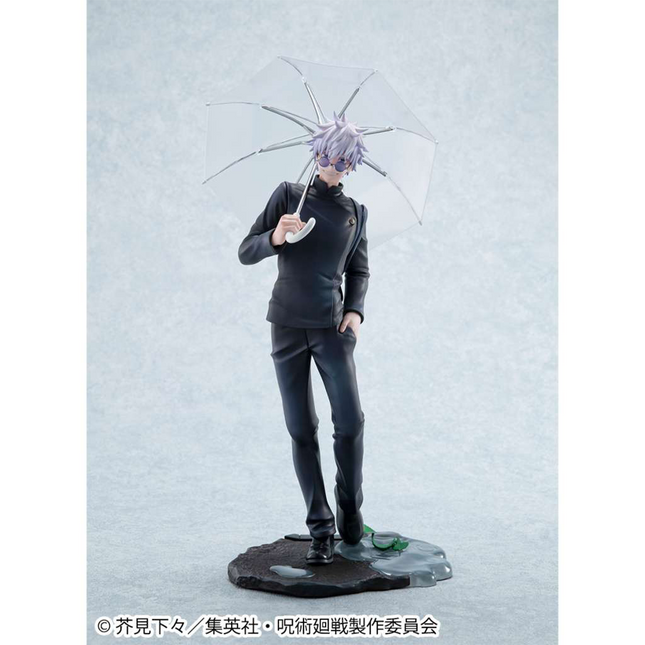 Jujutsu Kaisen Satoru Gojo & Suguru Geto (Jujutsu High Version) G.E.M. Series