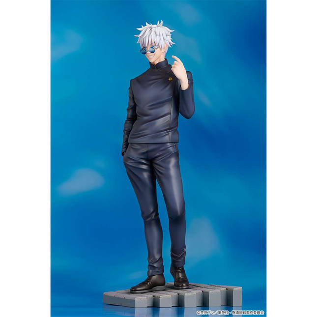 Jujutsu Kaisen Satoru Gojo Tokyo Jujutsu High School Uniform