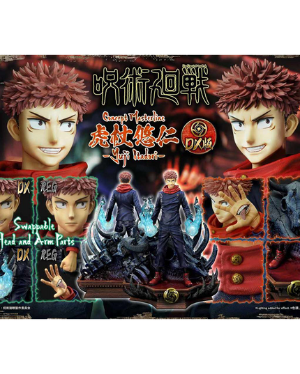 Jujutsu Kaisen Yuji Itadori DLX 1:6 Resin Statue