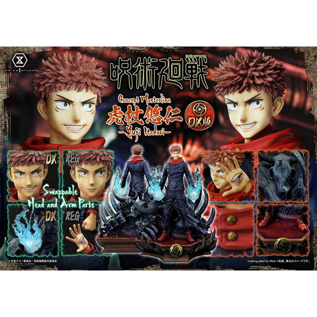 Jujutsu Kaisen Yuji Itadori DLX 1:6 Resin Statue