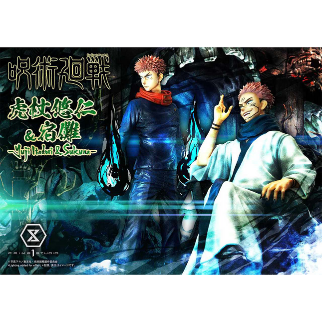 Jujutsu Kaisen Yuji Itadori & Sukuna Diorama 1/6 Resin Statue