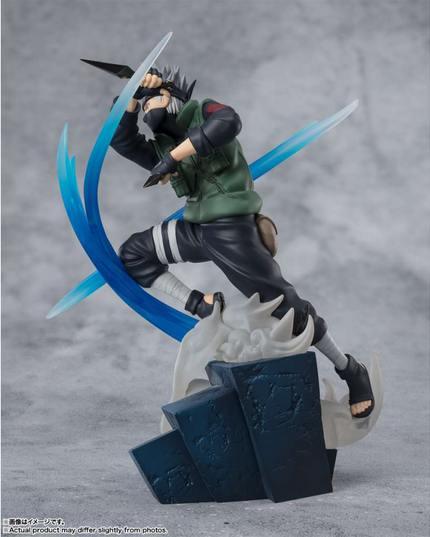 Naruto Kakashi Hatake Figuarts ZERO Extra Battle