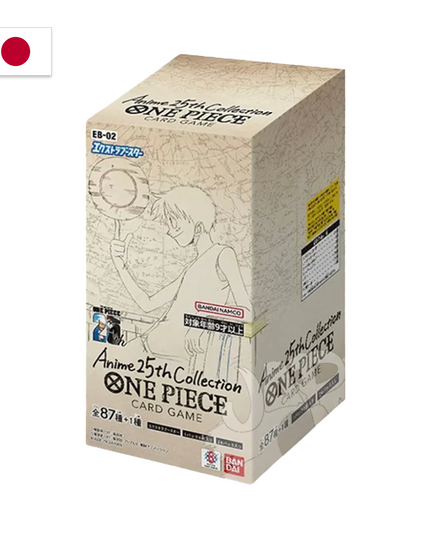 One Piece Extra Booster Display Anime 25th Collection EB-02 (Japanisch)