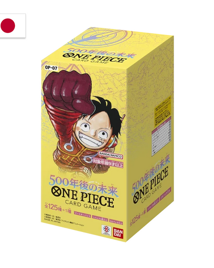 One Piece Booster Display 500 Years in the Future OP-07 (Japanisch)