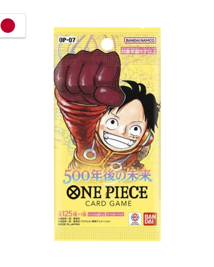 One Piece Booster Pack 500 Years in the Future OP-07 (Japanisch)