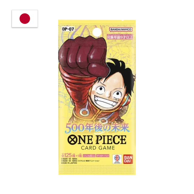 One Piece Booster Pack 500 Years in the Future OP-07 (Japanisch)