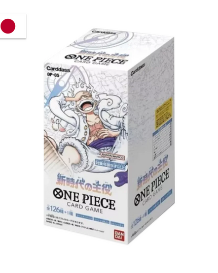 One Piece Booster Display Awakening of the New Era OP-05 (Japanisch)