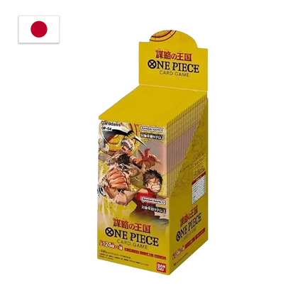 One Piece Booster Display Kingdoms of Intrigue OP-04 (Japanisch)