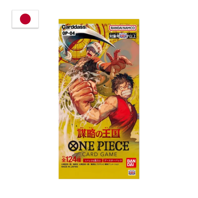 One Piece Booster Pack Kingdoms of Intrigue OP-04 (Japanisch)