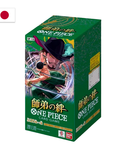 One Piece Booster Display Legacy of the Master OP-12 (Japanisch)