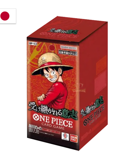 One Piece OP-13 Display Japanisch