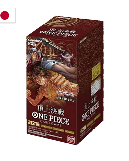 One Piece Booster Display Paramount War OP-02 (Japanisch)