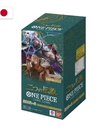 One Piece Booster Display Two Legends OP-08 (Japanisch)