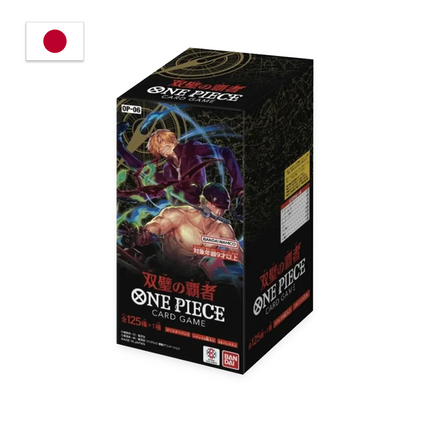 One Piece Booster Display Wings of the Captain OP-06 (Japanisch)