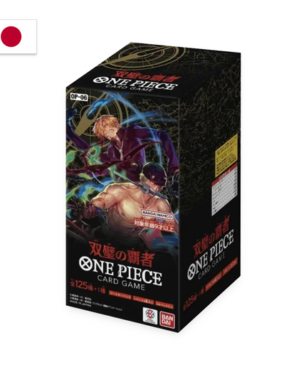 One Piece Booster Display Wings of the Captain OP-06 (Japanisch)