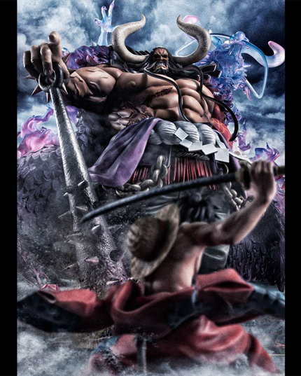 Kaido Beast Figur (Neuauflage) P.O.P. WA-MAXIMUM